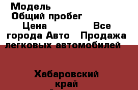  › Модель ­ Hyundai Solaris › Общий пробег ­ 90 800 › Цена ­ 420 000 - Все города Авто » Продажа легковых автомобилей   . Хабаровский край,Амурск г.